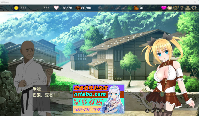 [绿帽SLG/卡牌战斗/汉化/全动态] NTR之城 Ver1.51 AI汉化版 [新汉化] [1.3G]