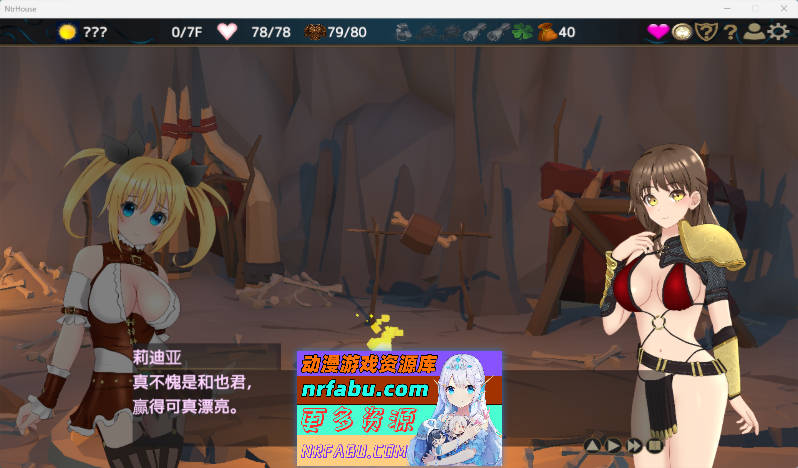 [绿帽SLG/卡牌战斗/汉化/全动态] NTR之城 Ver1.51 AI汉化版 [新汉化] [1.3G]