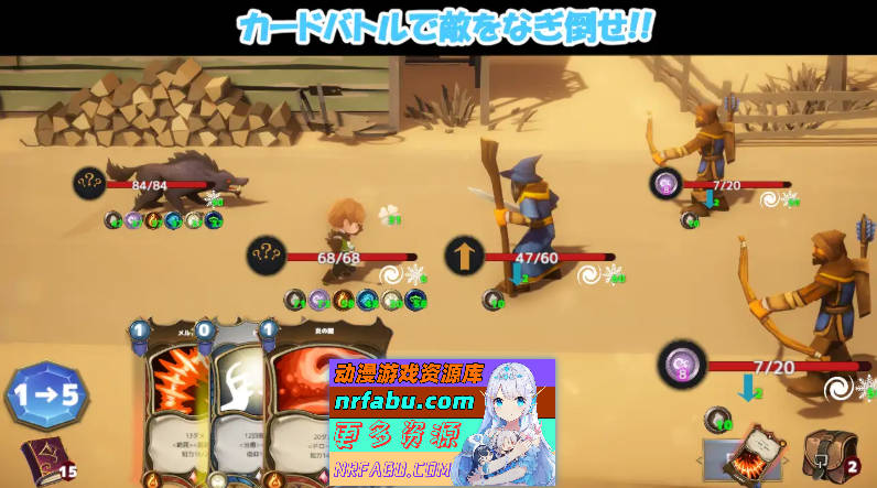 [绿帽SLG/卡牌战斗/汉化/全动态] NTR之城 Ver1.51 AI汉化版 [新汉化] [1.3G]