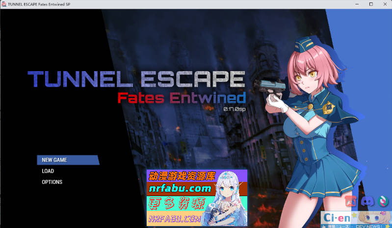 [精品RPG/中文/动态/战斗H] TUNNEL ESCAPE FE (番外編)v0.17.0a SP 官方中文版 [更新] [2.3G]