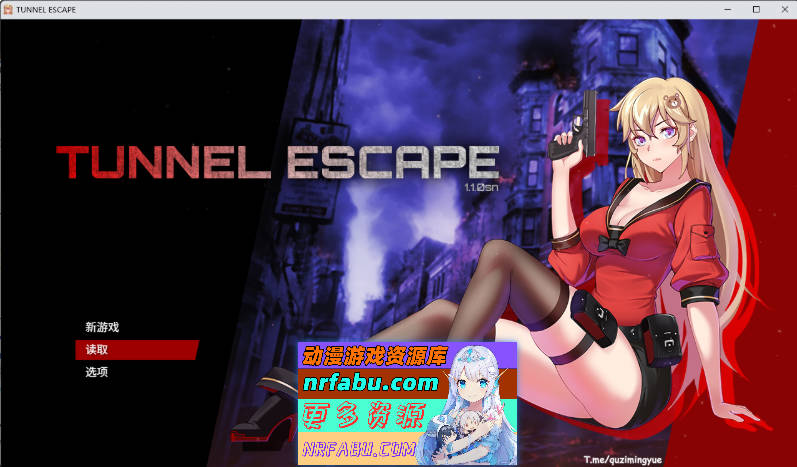 [末日探索RPG/中文/全动态] 隧道逃生V1.1.0sn STEAM官方中文步兵版 [战斗H] [2.2G]