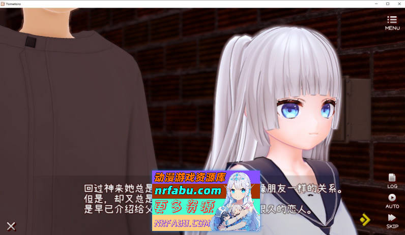 从早到晚都和色色的老婆粘腻发情生活。AI汉化版+存档[新汉化][2.5G]