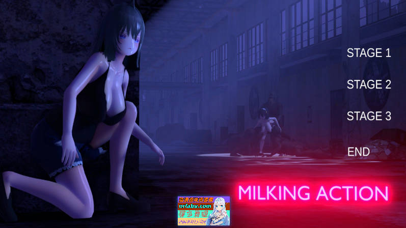 [SLG/动态]挤奶动作 正式版[7.5G]