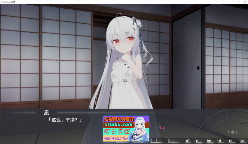 [ADV/汉化]只愿 精翻汉化版+全CG存档[新汉化][1.5G]