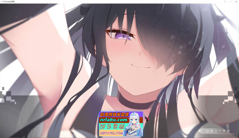 [ADV/汉化]只愿 精翻汉化版+全CG存档[新汉化][1.5G]