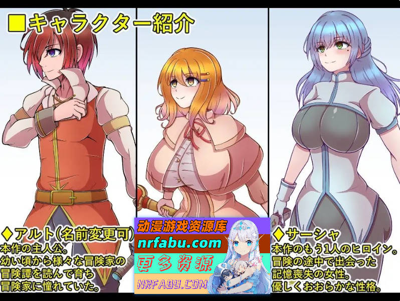 [RPG/汉化]奥里恩斯 挂载AI汉化版[新汉化][1.1G]