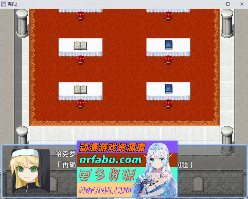 [RPG/汉化]被青肌淫魔们玩弄。挂载AI汉化版+存档[新汉化][1.4G]
