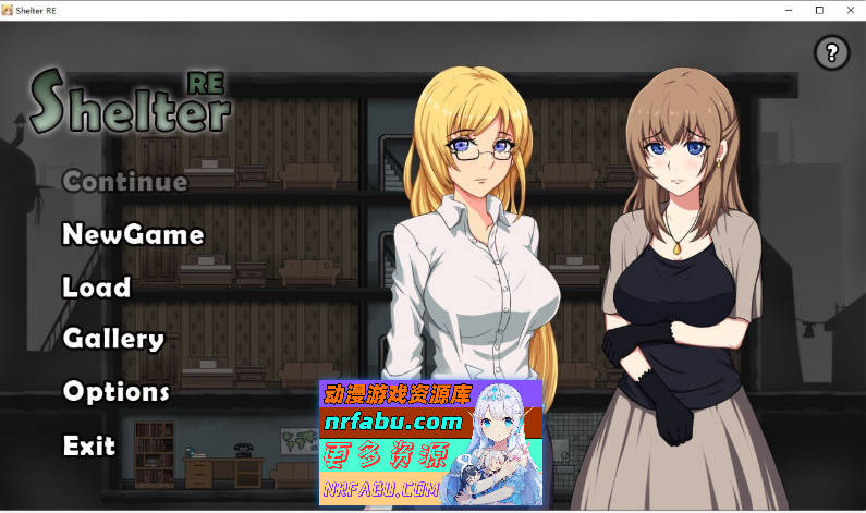 [SLG/中文/动态]避难所RE 官方中文版[新官中][440M]