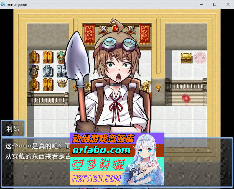 [RPG/汉化]古代少女的魅惑迷宫与寻宝猎人君 挂载AI汉化版+自带全回想[新汉化][1G]