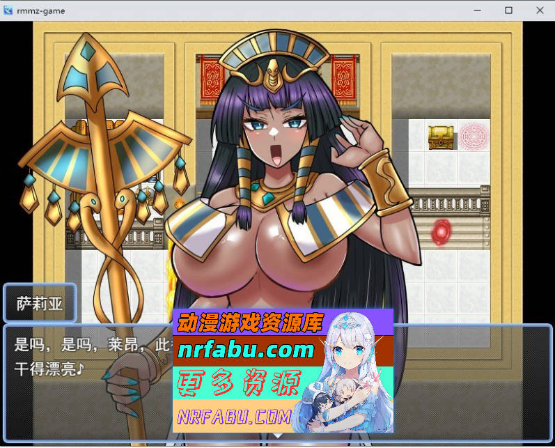 [RPG/汉化]古代少女的魅惑迷宫与寻宝猎人君 挂载AI汉化版+自带全回想[新汉化][1G]