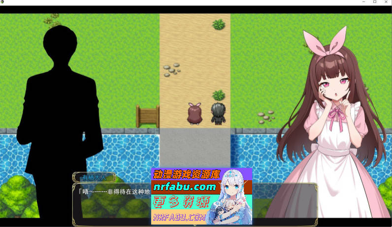 [RPG/汉化]雌小鬼的乡村生活 ～大人们全都是渣渣弱弱～挂载AI汉化版+存档[新汉化][1.3G]