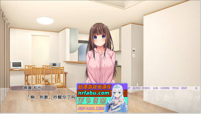 [拔作ADV/汉化]被其他男人拥抱的恋人 AI汉化版+全CG存档[新汉化][1.5G]