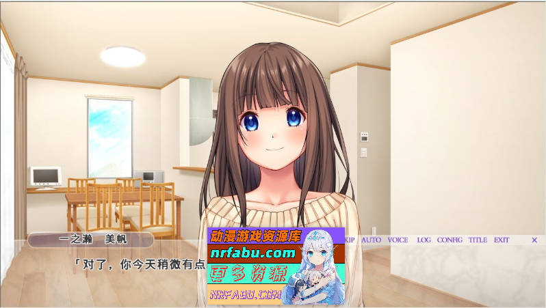 [拔作ADV/汉化]被其他男人拥抱的恋人 AI汉化版+全CG存档[新汉化][1.5G]