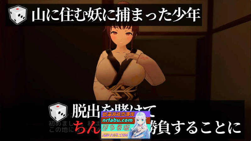 [SLG/动态]诱惑小弟弟 正式版+存档[新作][830M]