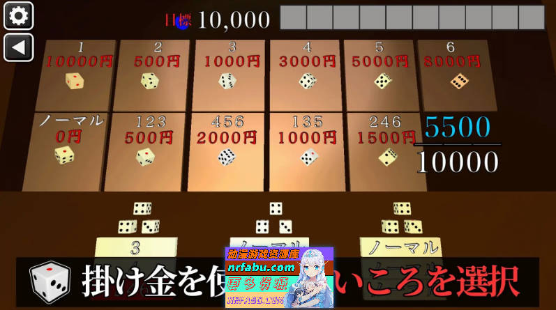 [SLG/动态]诱惑小弟弟 正式版+存档[新作][830M]