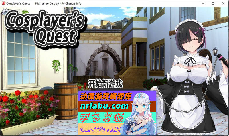 [爆款精品RPG/中文]Cosplayer’s Quest 官方中文版[新作][1G]