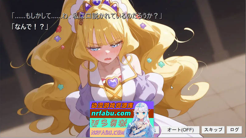 『天音与瘴气的小迷宫』 - 类Rogue风格RPG 正式版 [新作] [980M]