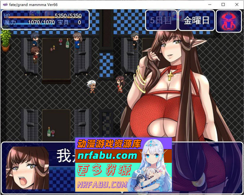 [日式/RPG/动态/更新] 雌性命运召唤 Fate Grand mamma Ver100 AI汉化版 [2.9G]