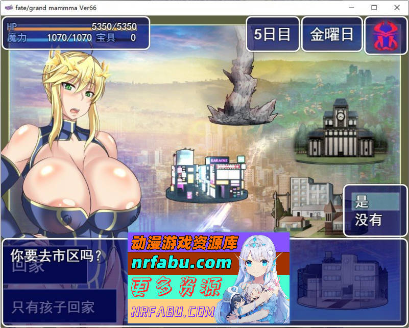 [日式/RPG/动态/更新] 雌性命运召唤 Fate Grand mamma Ver100 AI汉化版 [2.9G]