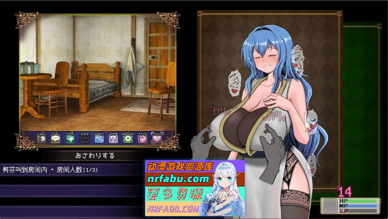 尚未完全堕落的魔女与令人担忧的公会会长本篇V0.61SP+诊所事件完成版 ver1.0 官方中文版[更新][2.5G]