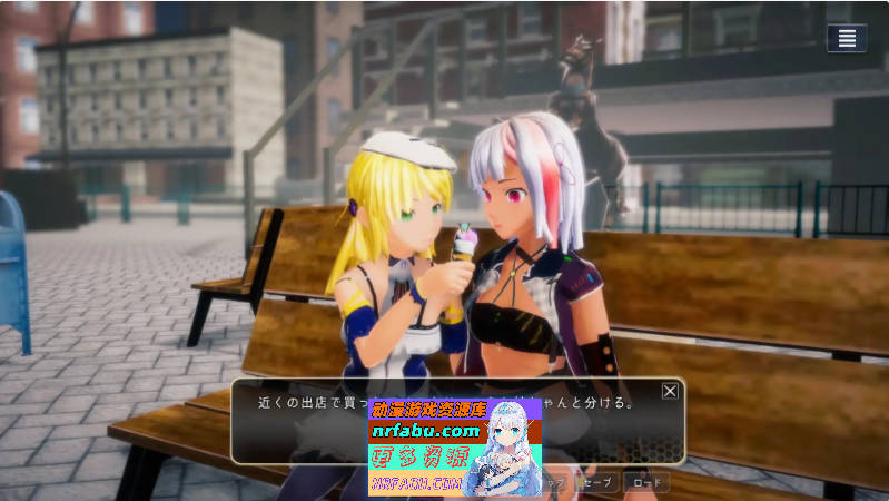 基娜与菲涅 ～在黎明沉没的城市V1.0.3 正式版[5.9G]