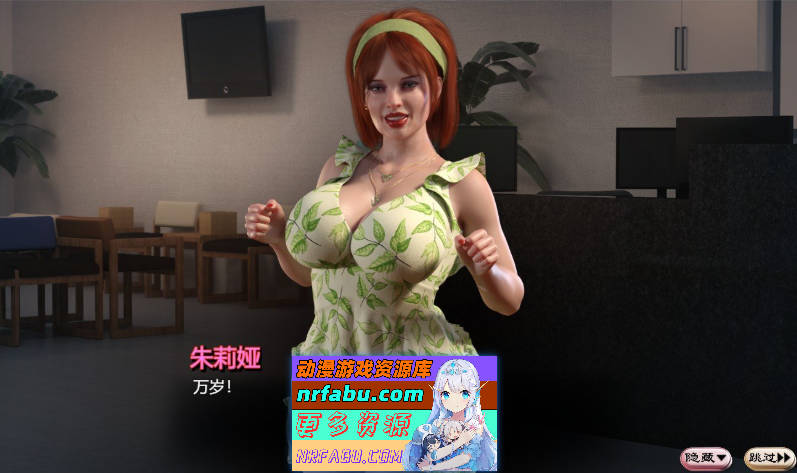 [神级RPG/汉化/动态]蛇之交响曲V53012 AI汉化版[更新][PC+安卓][7G]