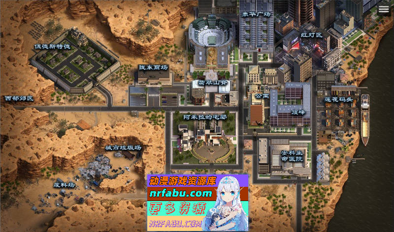 [神级RPG/汉化/动态]蛇之交响曲V53012 AI汉化版[更新][PC+安卓][7G]