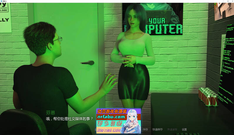 [欧美SLG/汉化/动态]隐患V0.3 AI汉化版[PC+安卓][3.8G]