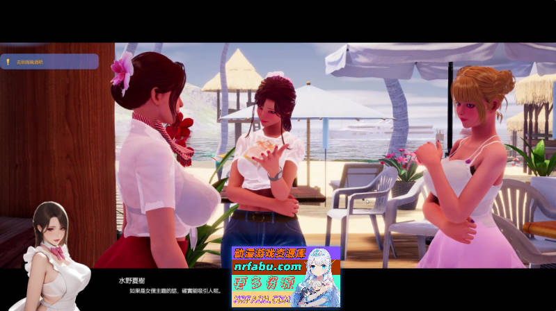 [欧美SLG/中文/动态]夏日海滩 官方中文步兵版[新作][12.6G]