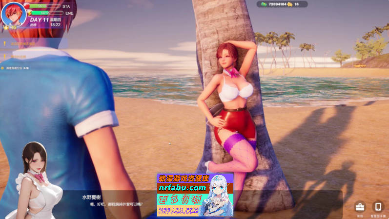 [欧美SLG/中文/动态]夏日海滩 官方中文步兵版[新作][12.6G]