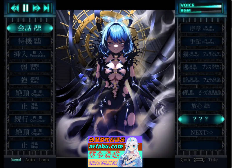 [爆款SLG/动态]惩罚少女R 正式版[新作][1.9G]