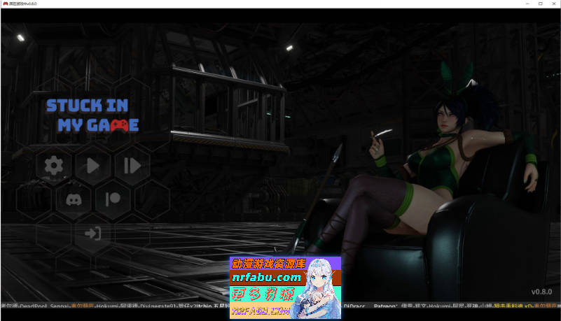 [更新]困在游戏中V0.8.0 AI汉化版[PC+安卓][1.2G]