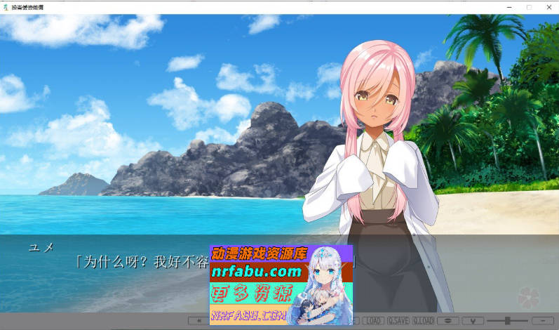 Snipaste_2026-01-10_15-08-56.jpg Snipaste_2026-01-10_15-08-56.jpg