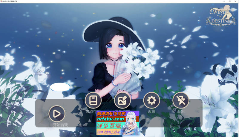 [日系SLG/汉化/动态]命运之风：回溯V0.7.8 AI汉化版[PC+安卓][5.5G]