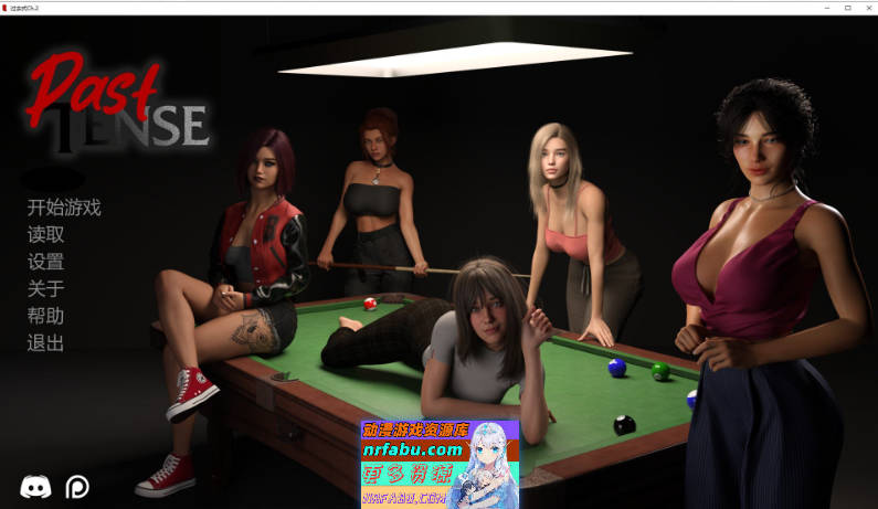 [欧美SLG/汉化/动态]过去式Ch.2 AI汉化版[PC+安卓][1.5G]