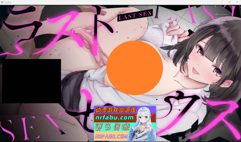 [SLG/汉化/NTR/CV] 最后的性爱——被NTR的模拟游戏 挂载AI汉化版+ASMR [新作] [3.3G]