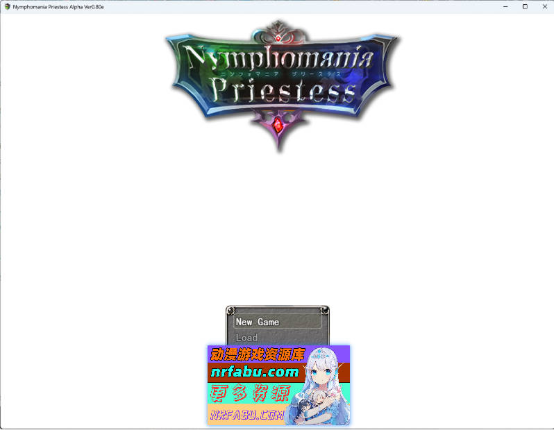 NTR女祭司 Nymphomania Priestess Ver0.80E 挂载AI汉化版 [更新] [3.6G]