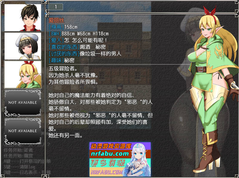 NTR女祭司 Nymphomania Priestess Ver0.80E 挂载AI汉化版 [更新] [3.6G]