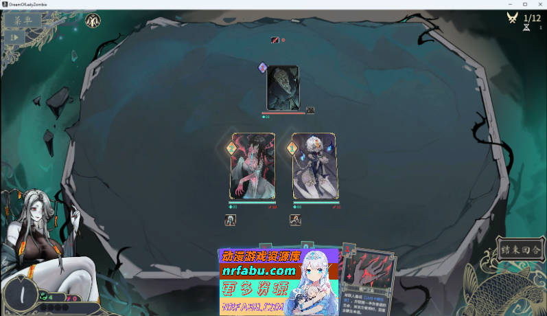 [卡牌SLG/中文/CV] 尸姬之梦 官方中文版 [新作] [4.9G]