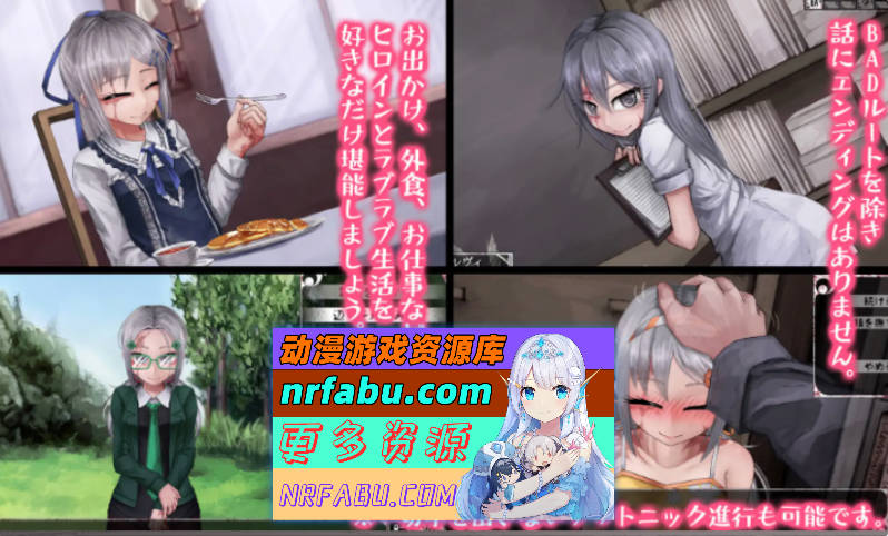 [神作养成SLG魔改步兵MOD]希尔薇的交配计划 希露薇の交配計劃 Teaching Feeling V8.0.3+CG存档[双端/3.1G]