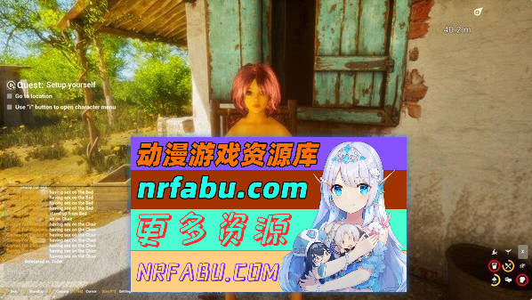 [3D大作/高自由度/动态/官中无码]赤裸的欲望 Naked Lust and Burning Passions v260110 官方中文步兵版[17G]