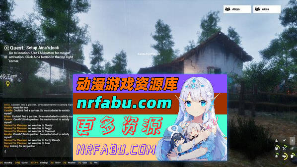 [3D大作/高自由度/动态/官中无码]赤裸的欲望 Naked Lust and Burning Passions v260110 官方中文步兵版[17G]