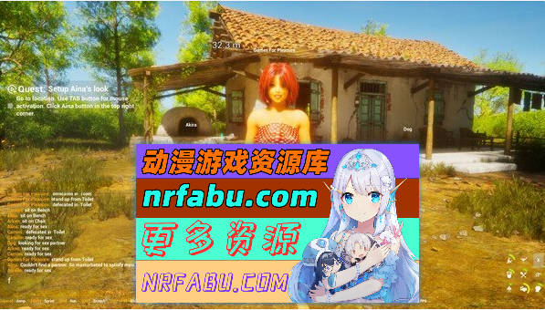 [3D大作/高自由度/动态/官中无码]赤裸的欲望 Naked Lust and Burning Passions v260110 官方中文步兵版[17G]