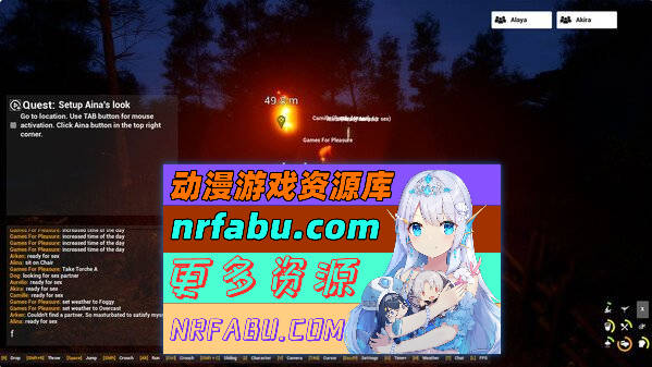 [3D大作/高自由度/动态/官中无码]赤裸的欲望 Naked Lust and Burning Passions v260110 官方中文步兵版[17G]