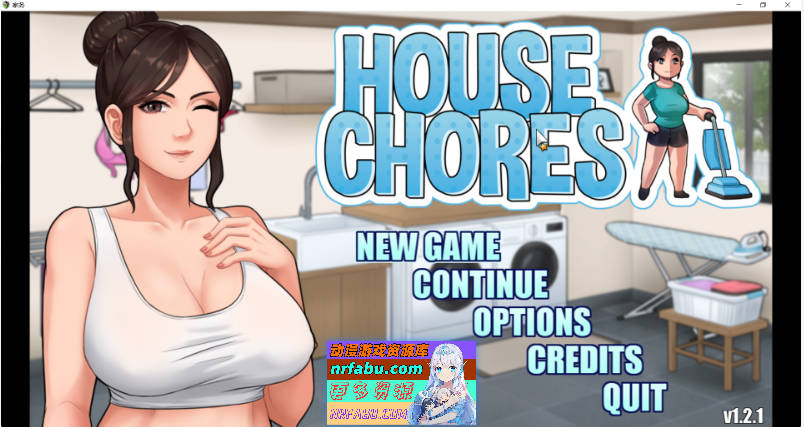 [母子大车RPG/动态] 家务：House Chores v1.21 AI汉化最终完结步兵版 [2G]