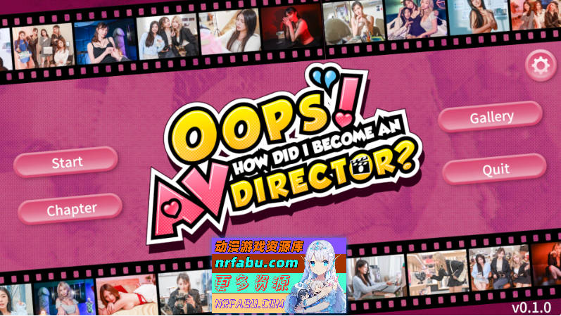 [社保SLG/官中/动态]哎呀！我怎么会成为一名AV导演？ Oops! How Did I Become An AV Director? 官方中文版[6.7G]