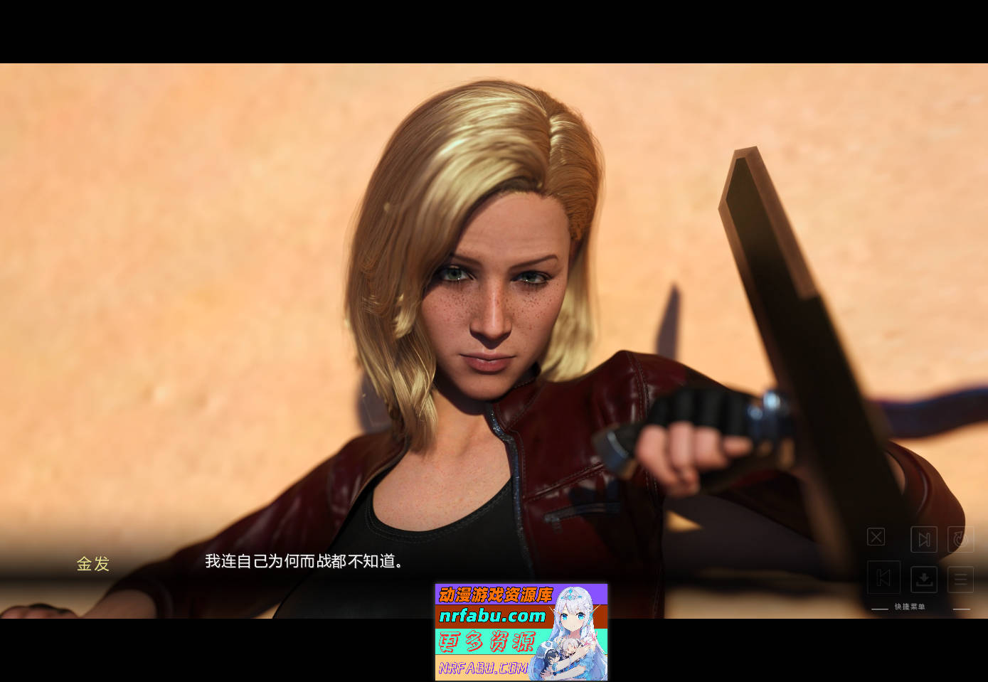 最后的星际行者/The Last Star Walker [Ch.4] [PC+安卓/6.22G]