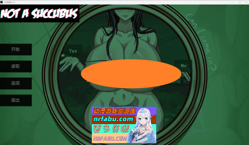 寻找魅魔 AI汉化Demo版 [新作] [870M]