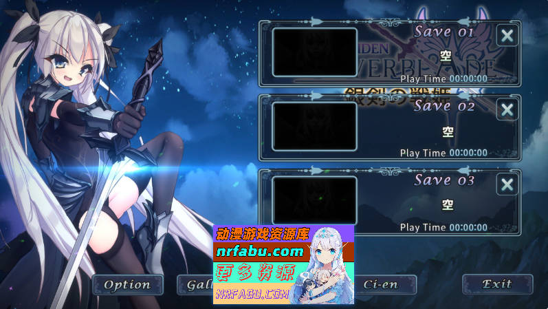 [ACT/动态]银剑战姬 正式版[新作][1.3G]