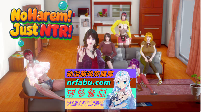 [更新SLG/官中/动态/NTR人妻]没有后宫只有NTR No Harem Just NTR Ep.2Full 第二集完整版 官中步兵版[PC+安卓][5.5G]